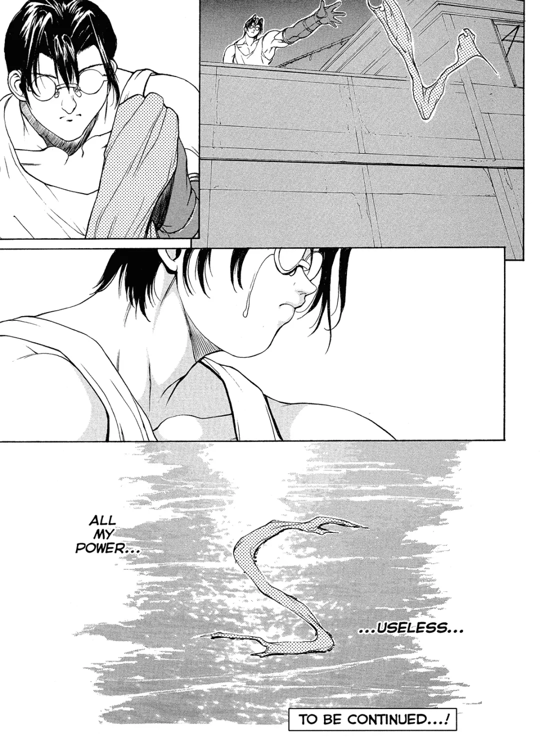 [Okawari] ISANE -HOUND- Fhentai - Page 155