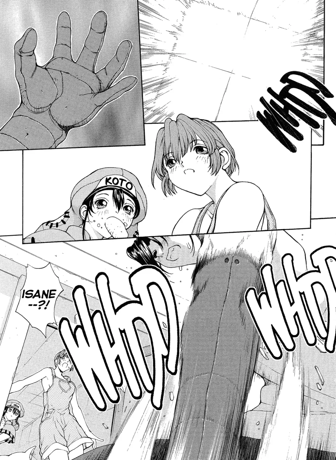 [Okawari] ISANE -HOUND- Fhentai - Page 160
