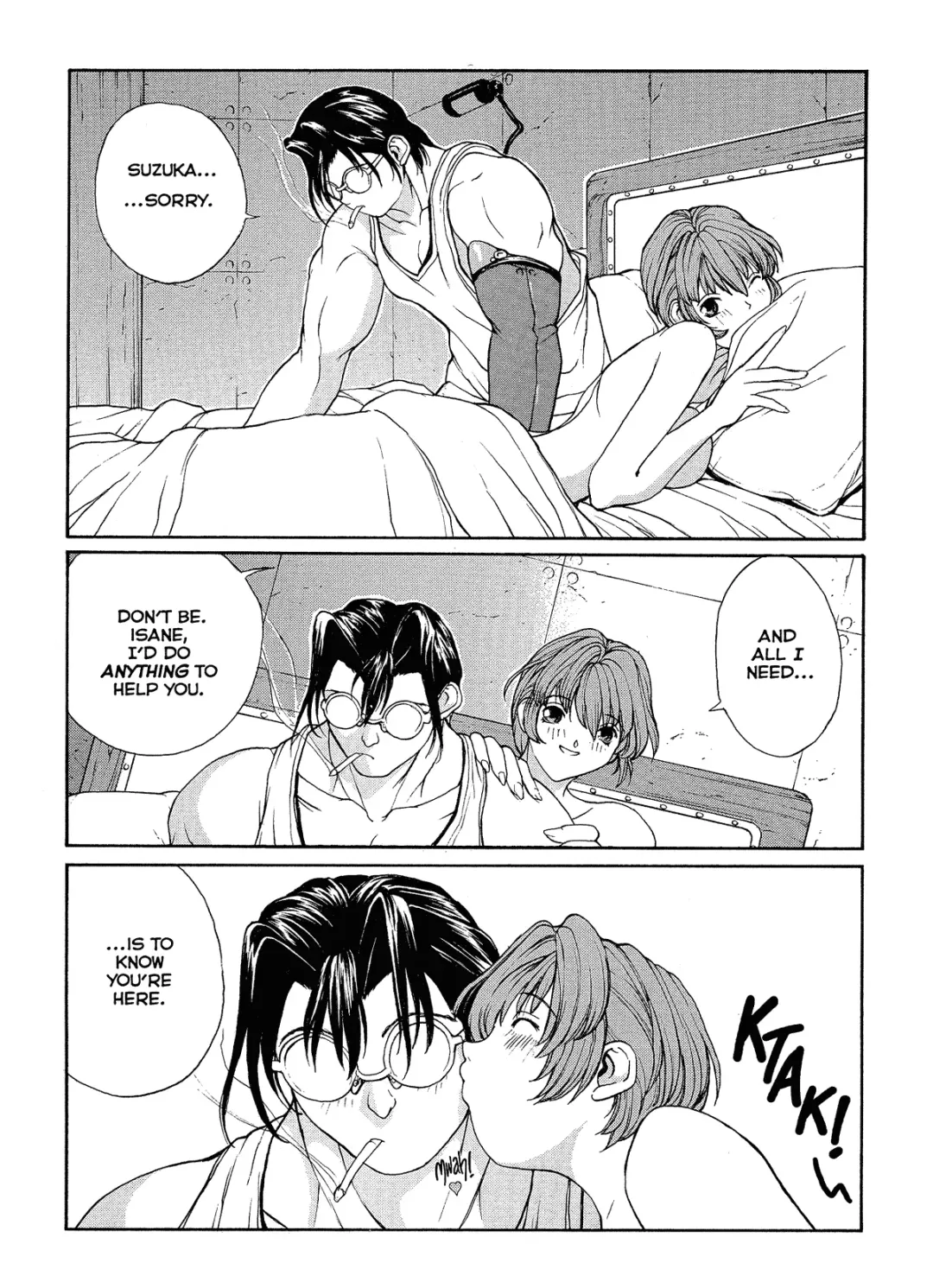 [Okawari] ISANE -HOUND- Fhentai - Page 172