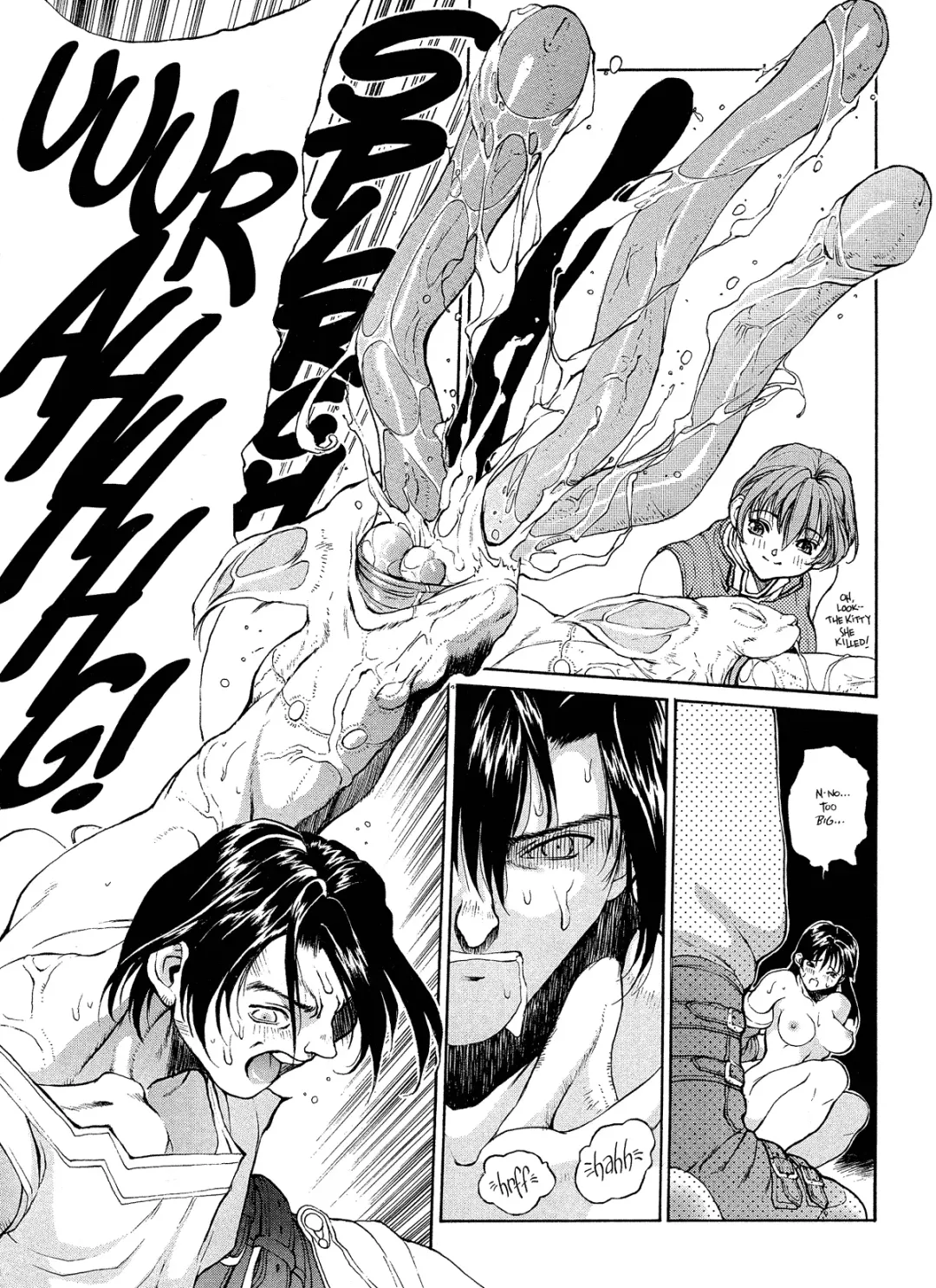 [Okawari] ISANE -HOUND- Fhentai - Page 34