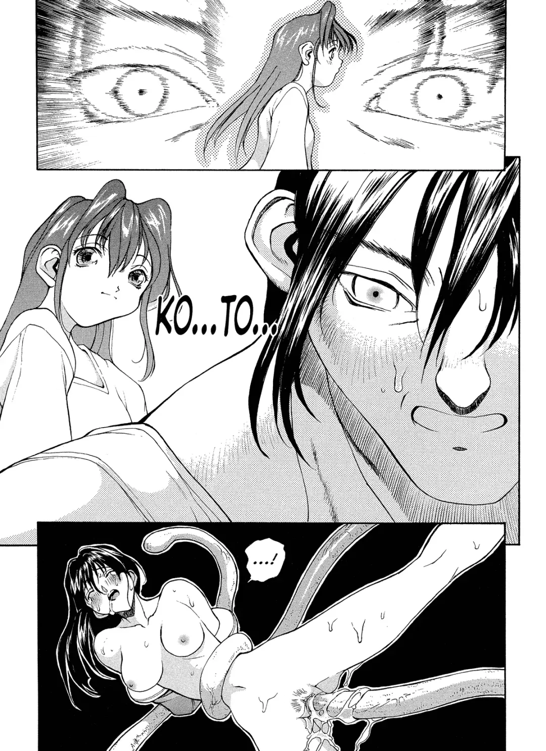 [Okawari] ISANE -HOUND- Fhentai - Page 39