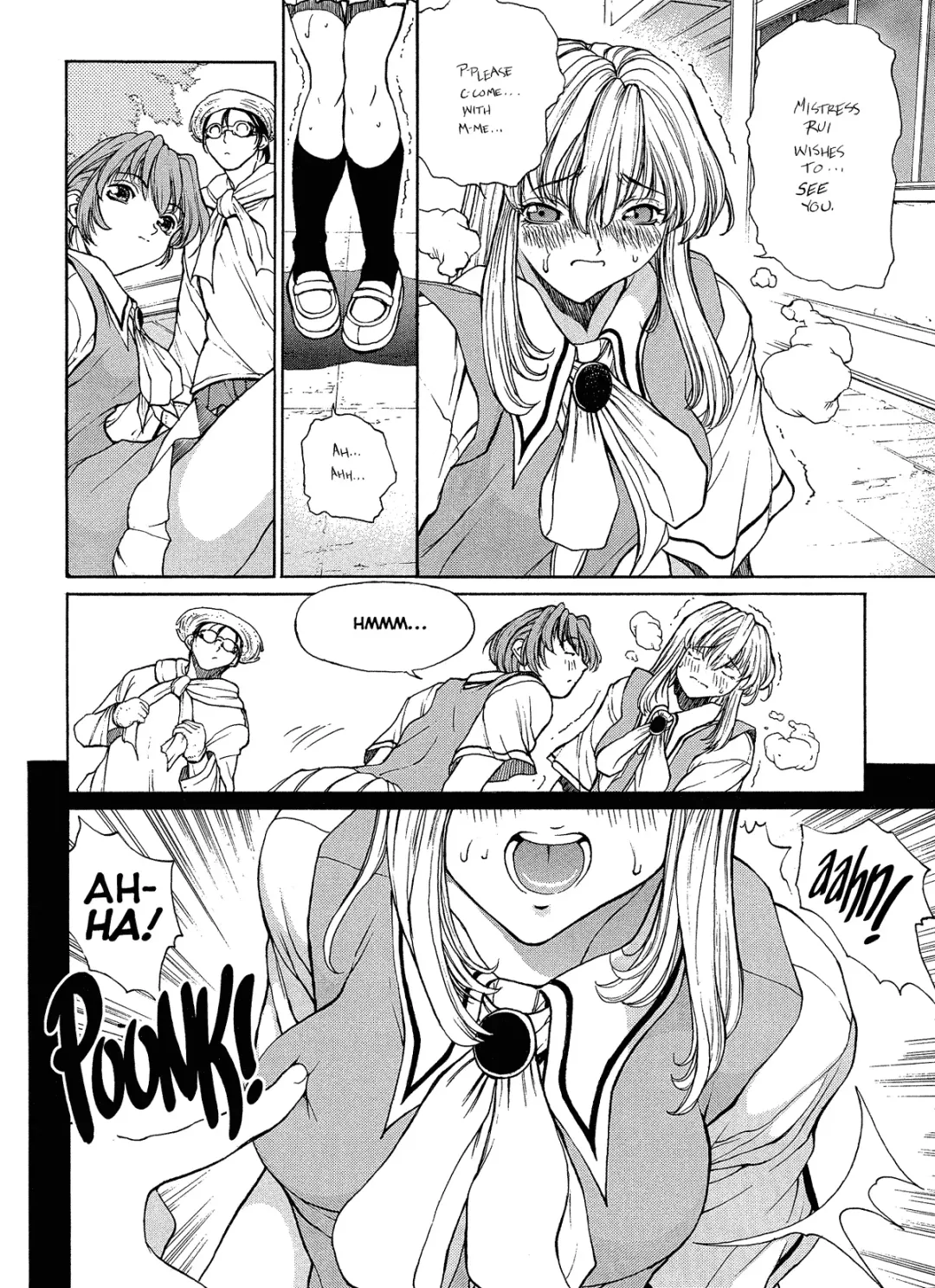 [Okawari] ISANE -HOUND- Fhentai - Page 49