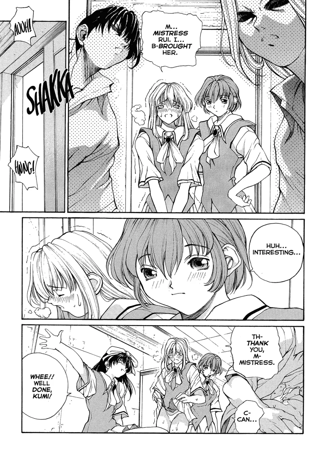 [Okawari] ISANE -HOUND- Fhentai - Page 56