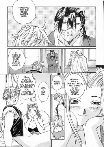 [Okawari] ISANE -HOUND- Fhentai - Page 104