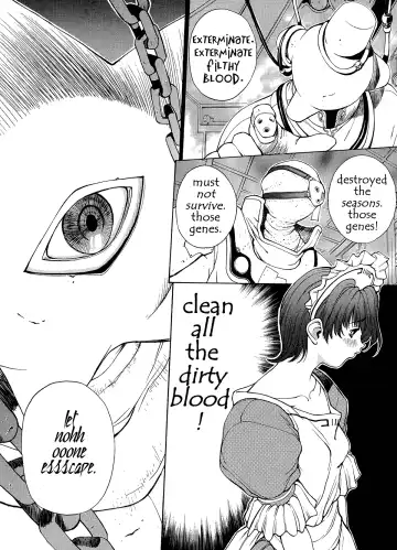 [Okawari] ISANE -HOUND- Fhentai - Page 118