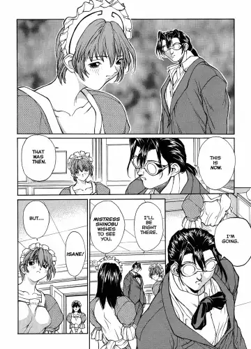 [Okawari] ISANE -HOUND- Fhentai - Page 126