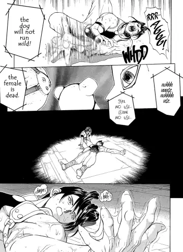 [Okawari] ISANE -HOUND- Fhentai - Page 153