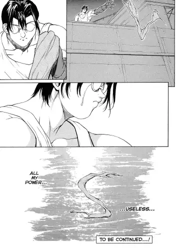 [Okawari] ISANE -HOUND- Fhentai - Page 155