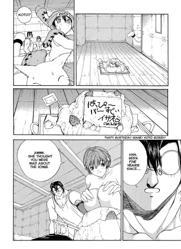 [Okawari] ISANE -HOUND- Fhentai - Page 173