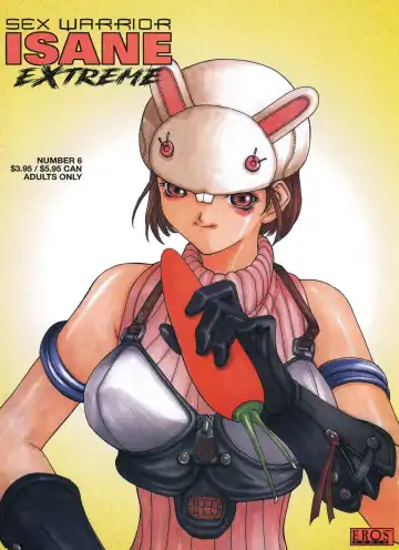 [Okawari] ISANE -HOUND- Fhentai - Page 185