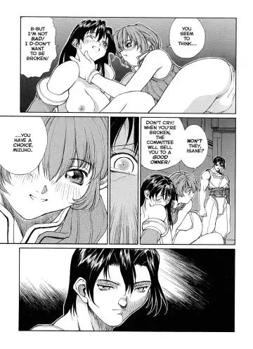 [Okawari] ISANE -HOUND- Fhentai - Page 30