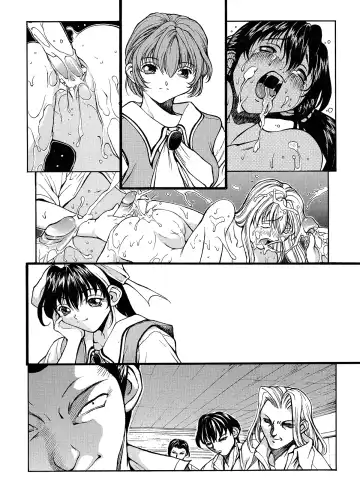 [Okawari] ISANE -HOUND- Fhentai - Page 61