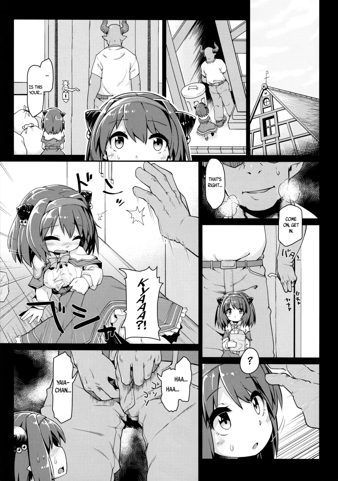[Rutubo] Loli Draph Onaho no Tsukurikata. Fhentai - Page 6
