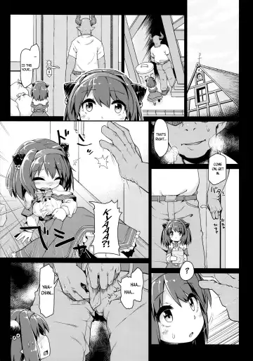 [Rutubo] Loli Draph Onaho no Tsukurikata. Fhentai - Page 6