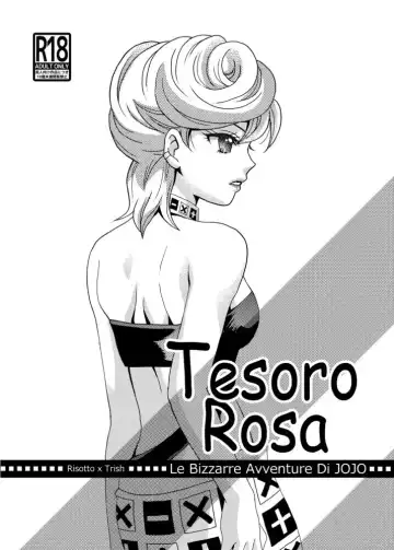 Read Tesoro Rosa part1 - Fhentai
