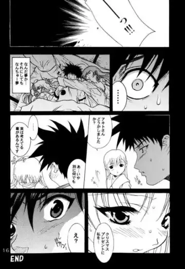 [Katsuragi You] Ruri Moe 2 Fhentai - Page 14