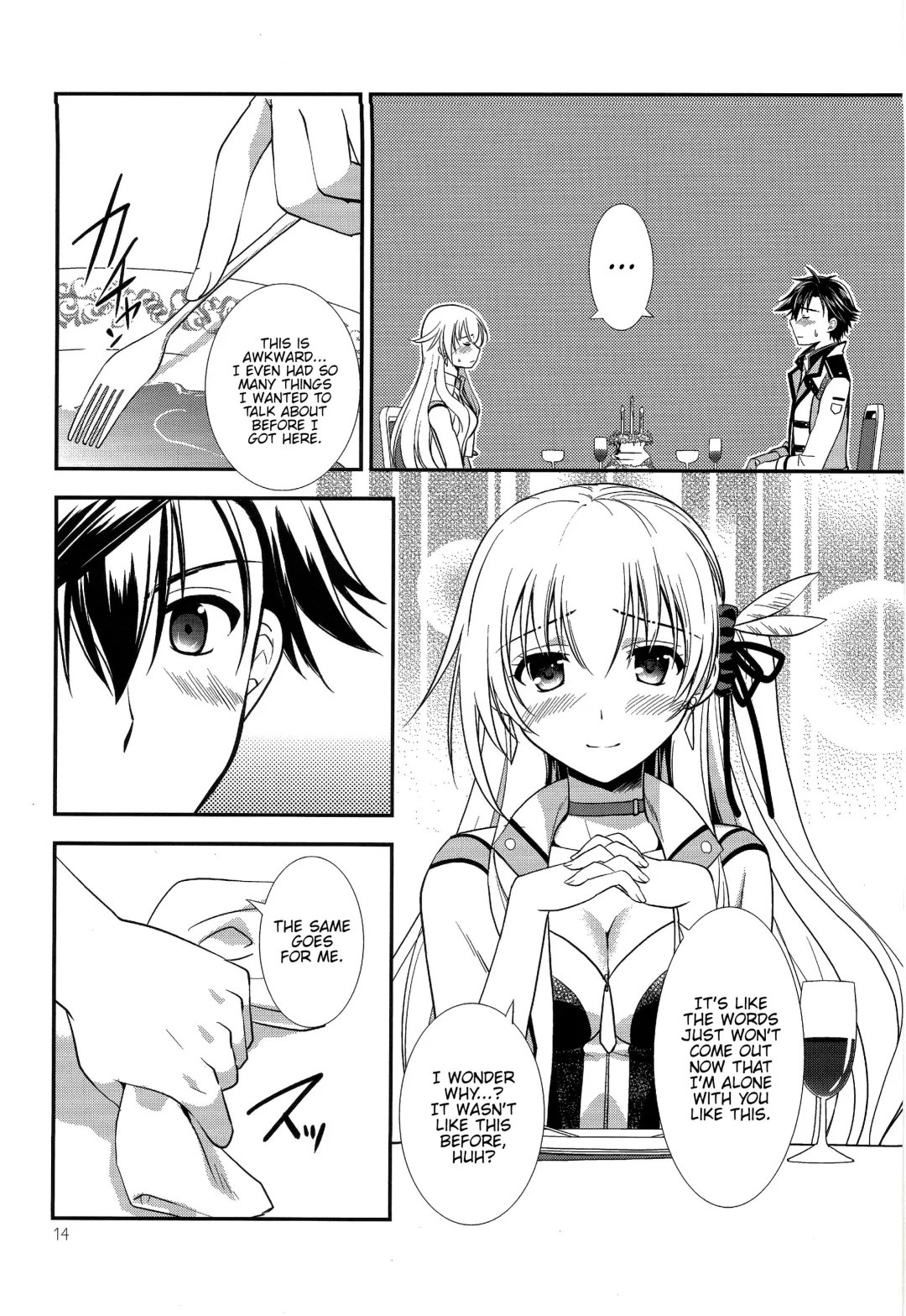 [Morisaki Kurumi] Houkago Date Fhentai - Page 12