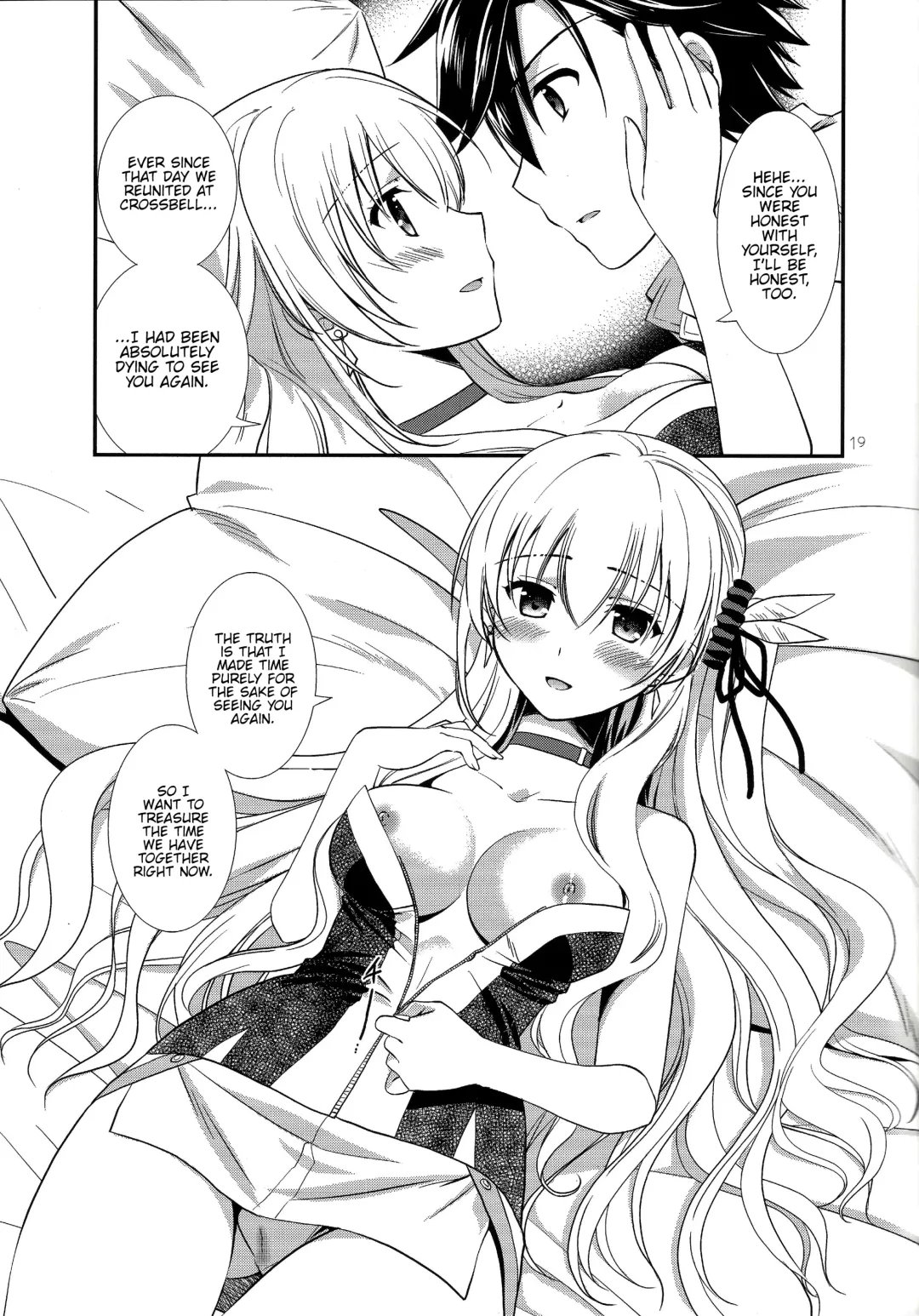[Morisaki Kurumi] Houkago Date Fhentai - Page 17