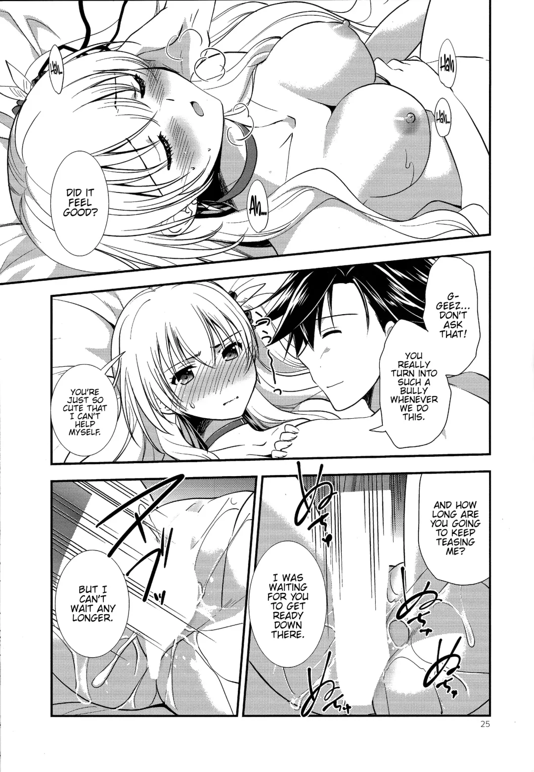 [Morisaki Kurumi] Houkago Date Fhentai - Page 23