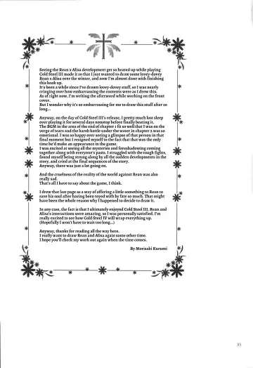 [Morisaki Kurumi] Houkago Date Fhentai - Page 33