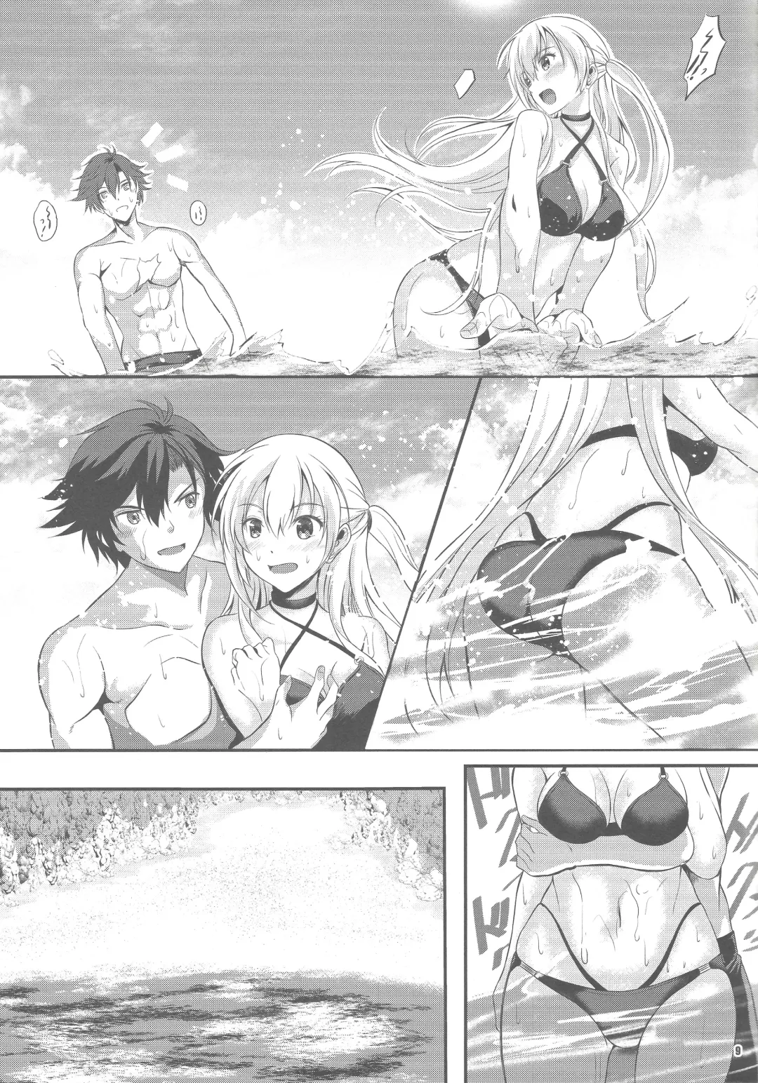 [Kagura Yuuto] Happy Vacation! Days:1 Fhentai - Page 8