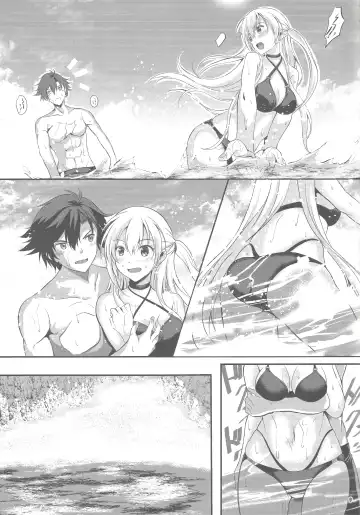 [Kagura Yuuto] Happy Vacation! Days:1 Fhentai - Page 8