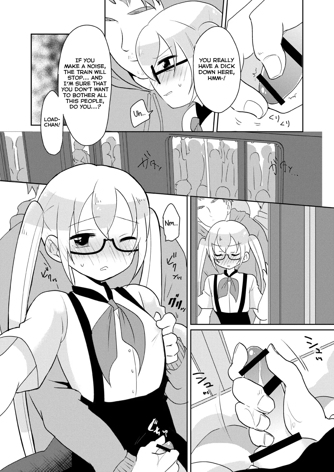 [Urakuso] RuiRui Kyousei Namahame Densha Fhentai - Page 8