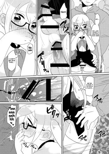 [Urakuso] RuiRui Kyousei Namahame Densha Fhentai - Page 12