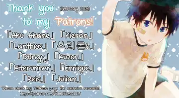 [Urakuso] RuiRui Kyousei Namahame Densha Fhentai - Page 20