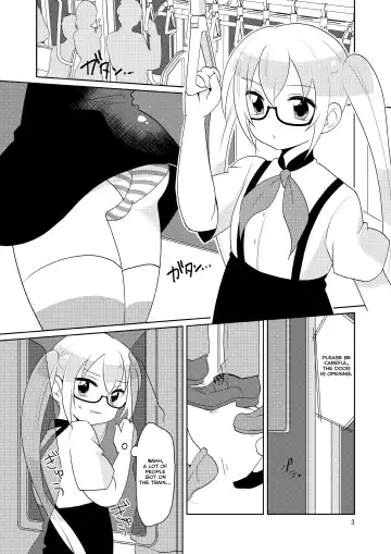 [Urakuso] RuiRui Kyousei Namahame Densha Fhentai - Page 4