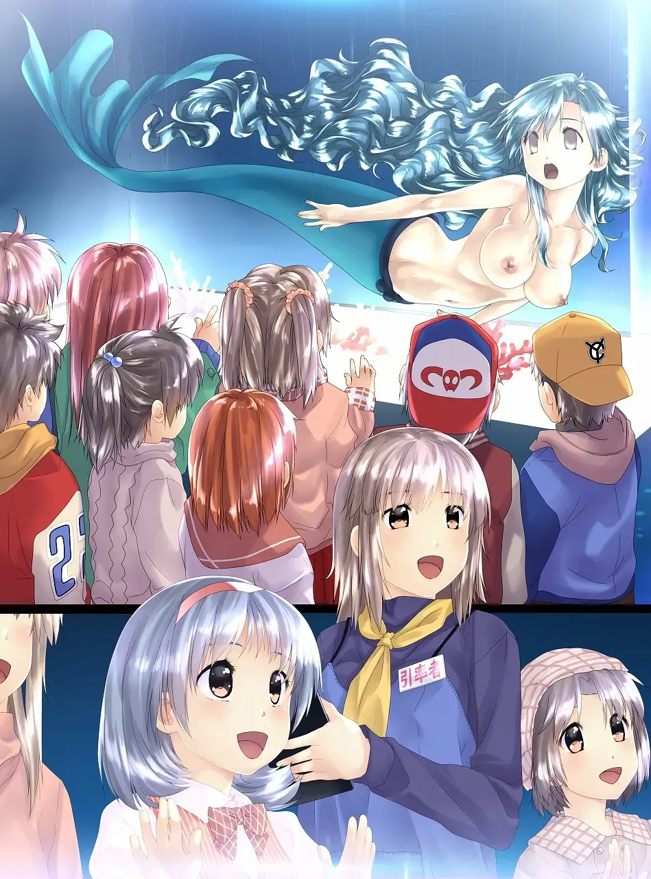 [Toki] Mermaid no Pichi Pichi Densetsu Fhentai - Page 40