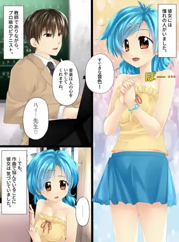 Read [Toki] Mermaid no Pichi Pichi Densetsu - Fhentai