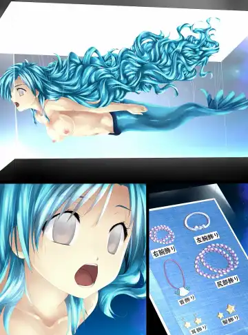 [Toki] Mermaid no Pichi Pichi Densetsu Fhentai - Page 38