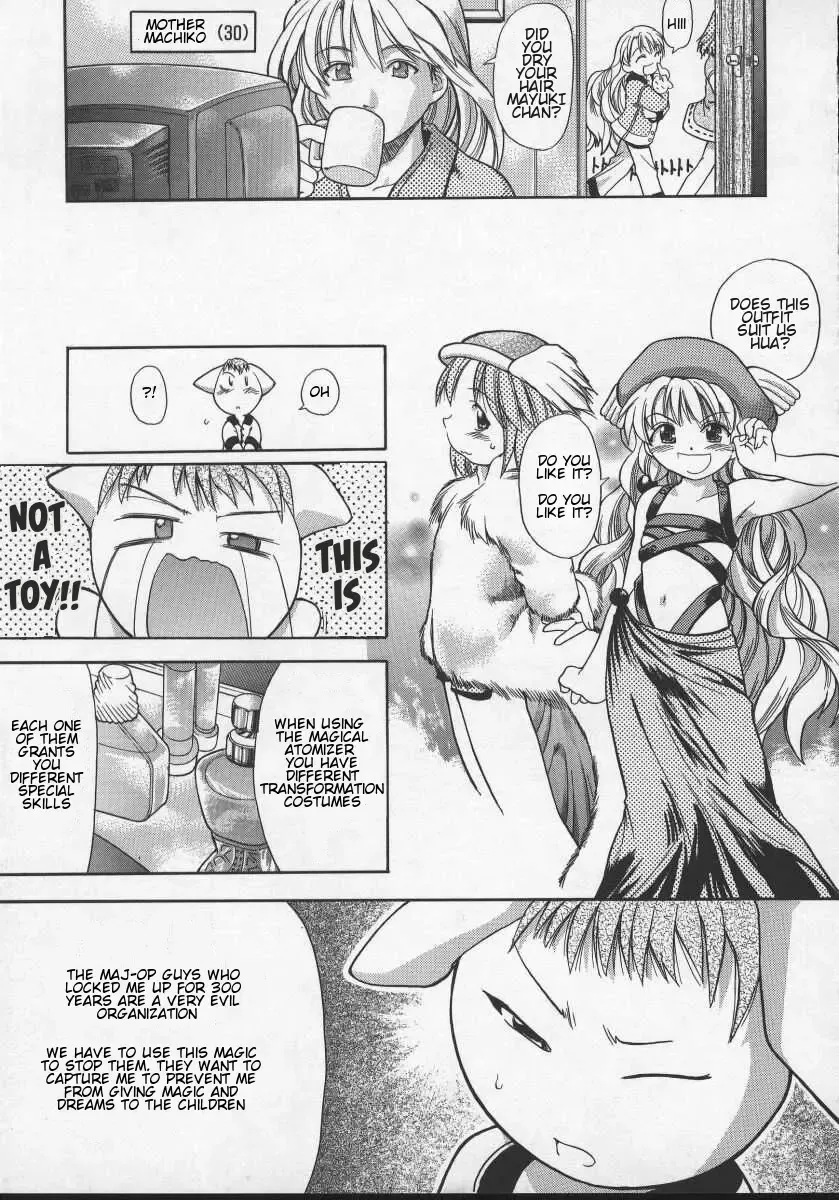 [Shiwasu No Okina] Mahou Shoujo Entan Zenpen | Magical Girl Romance Fhentai - Page 9