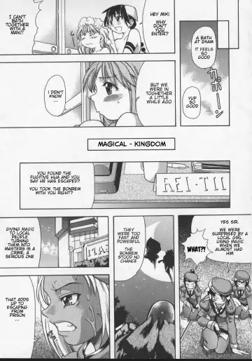 [Shiwasu No Okina] Mahou Shoujo Entan Zenpen | Magical Girl Romance Fhentai - Page 25