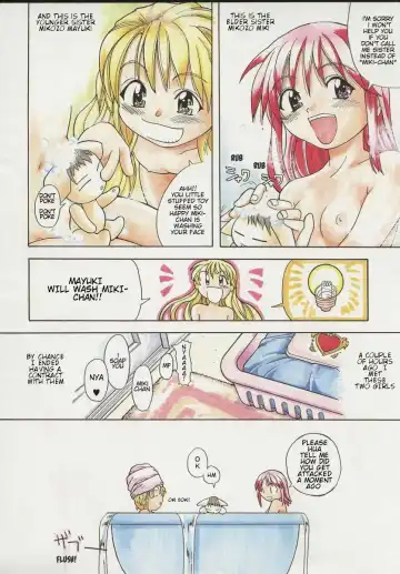 [Shiwasu No Okina] Mahou Shoujo Entan Zenpen | Magical Girl Romance Fhentai - Page 4