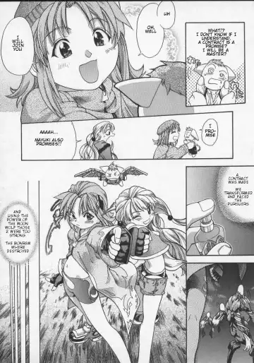 [Shiwasu No Okina] Mahou Shoujo Entan Zenpen | Magical Girl Romance Fhentai - Page 8