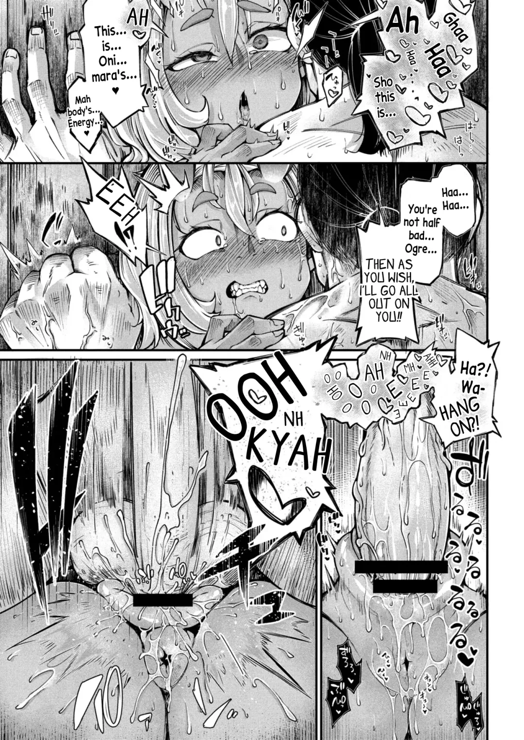 [Okuva] Onimara Ch. 3 Fhentai - Page 17