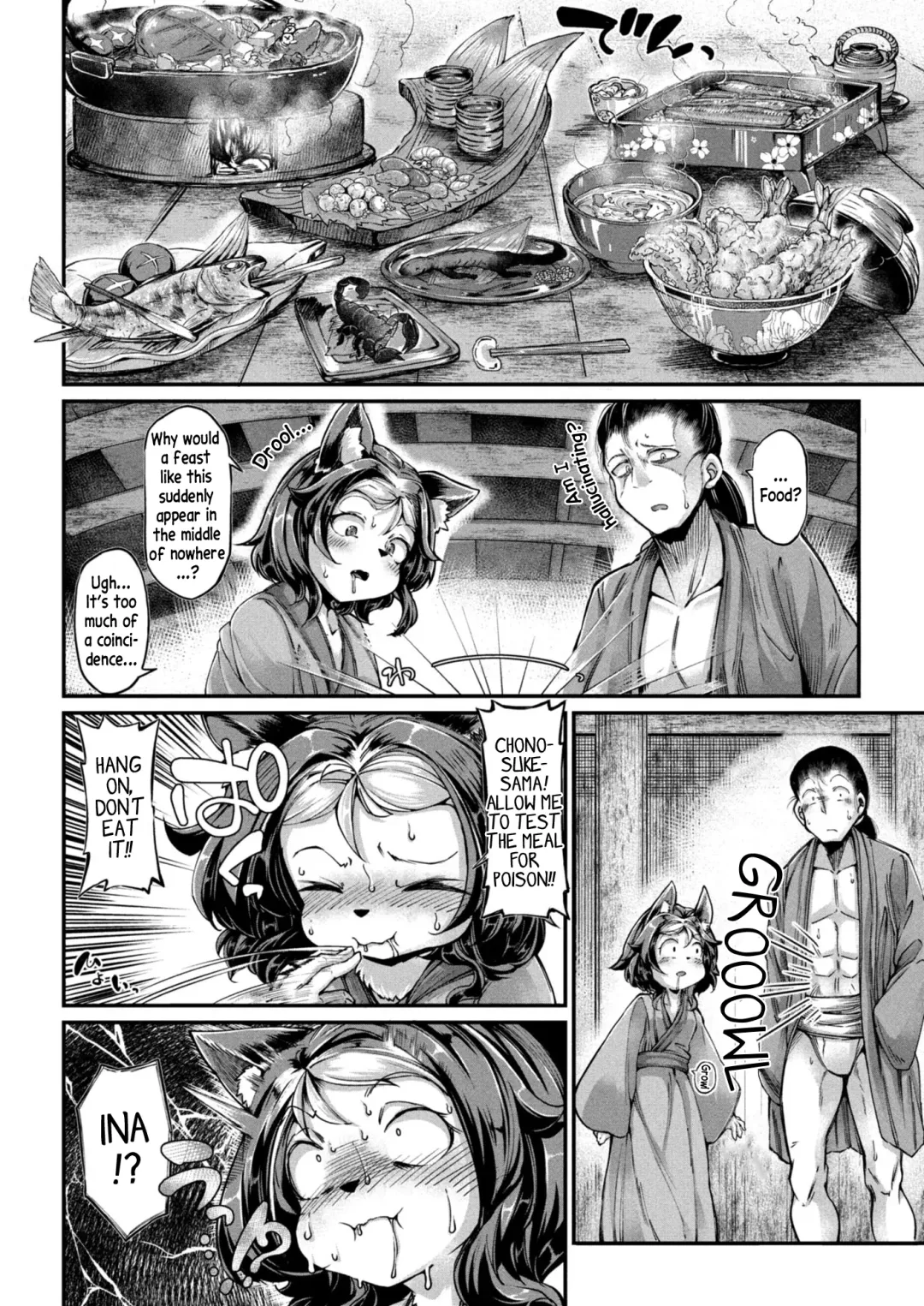 [Okuva] Onimara Ch. 3 Fhentai - Page 2
