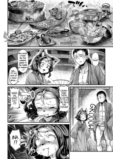 [Okuva] Onimara Ch. 3 Fhentai - Page 2