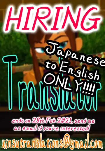 [Okuva] Onimara Ch. 3 Fhentai - Page 27