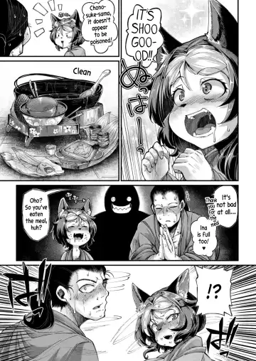 [Okuva] Onimara Ch. 3 Fhentai - Page 3