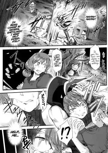 [Toritora] Sennyuu ni Shippai Shimashita. Fhentai - Page 2