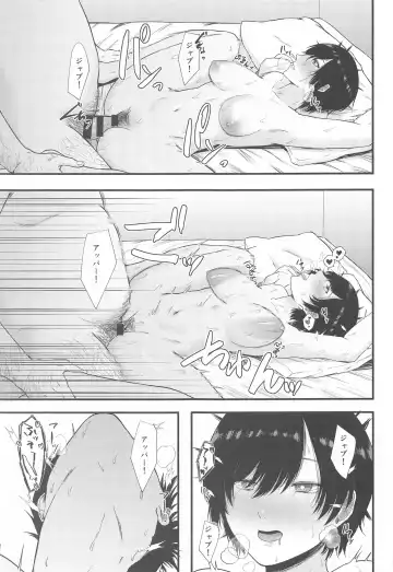 tin tin Ducking Fhentai - Page 34