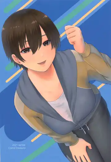 tin tin Ducking Fhentai - Page 42