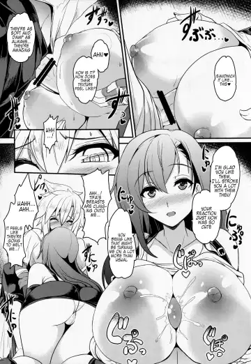 [Yasakani An] Tifa x Cloud ・ Heaven Fhentai - Page 12