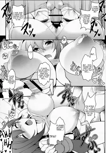 [Yasakani An] Tifa x Cloud ・ Heaven Fhentai - Page 18