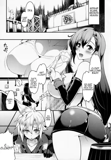 [Yasakani An] Tifa x Cloud ・ Heaven Fhentai - Page 4