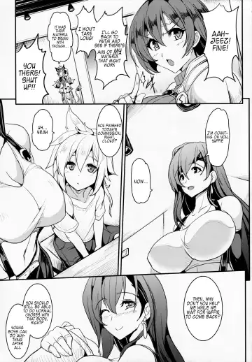 [Yasakani An] Tifa x Cloud ・ Heaven Fhentai - Page 6
