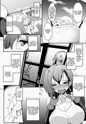 [Yasakani An] Tifa x Cloud ・ Heaven Fhentai - Page 7